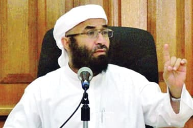 Sheikh Dr. Ahmad Al-Qadi