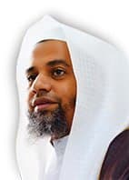 Sheikh Dr. Abdullah Salim Bahmam